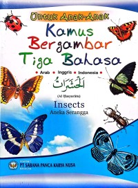 Image of Kamus Bergambar Tiga Bahasa: Aneka Serangga