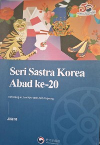 Image of Seri Sastra Korea Abad Ke-20