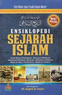Image of Ensiklopedi Sejarah Islam
