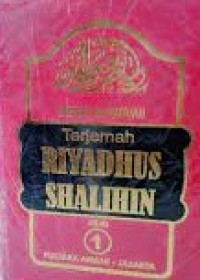 Image of Riyadhus Shalihin