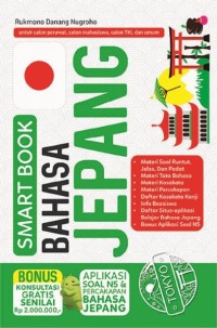Image of Smart Book Bahasa Jepang