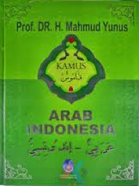 Image of Arab Indonesia
